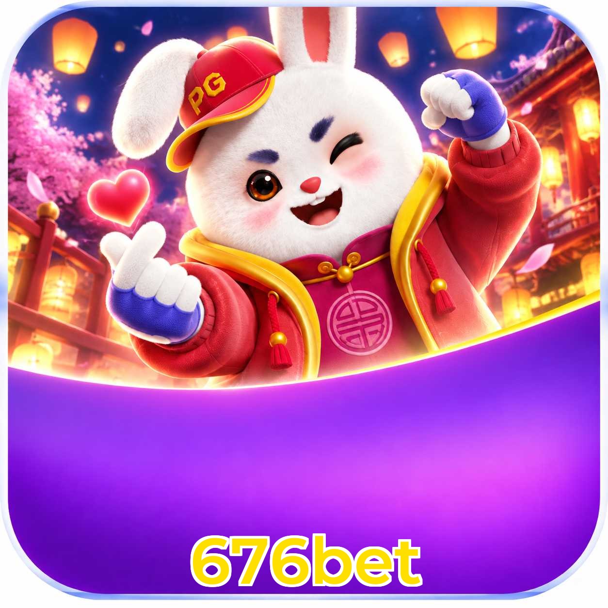 676bet System Requirements